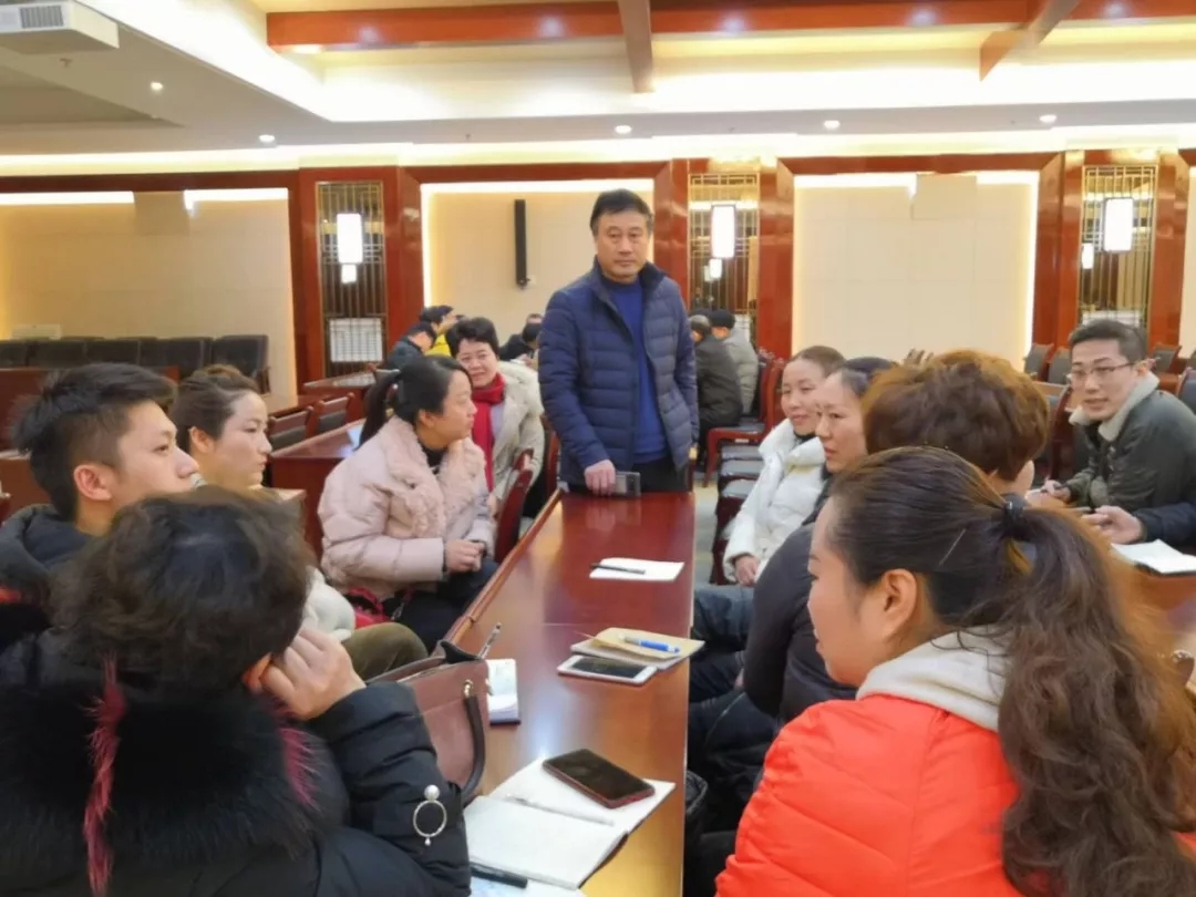 1598862590251090.jpg 包裝(zhuang)會議.webp.jpg