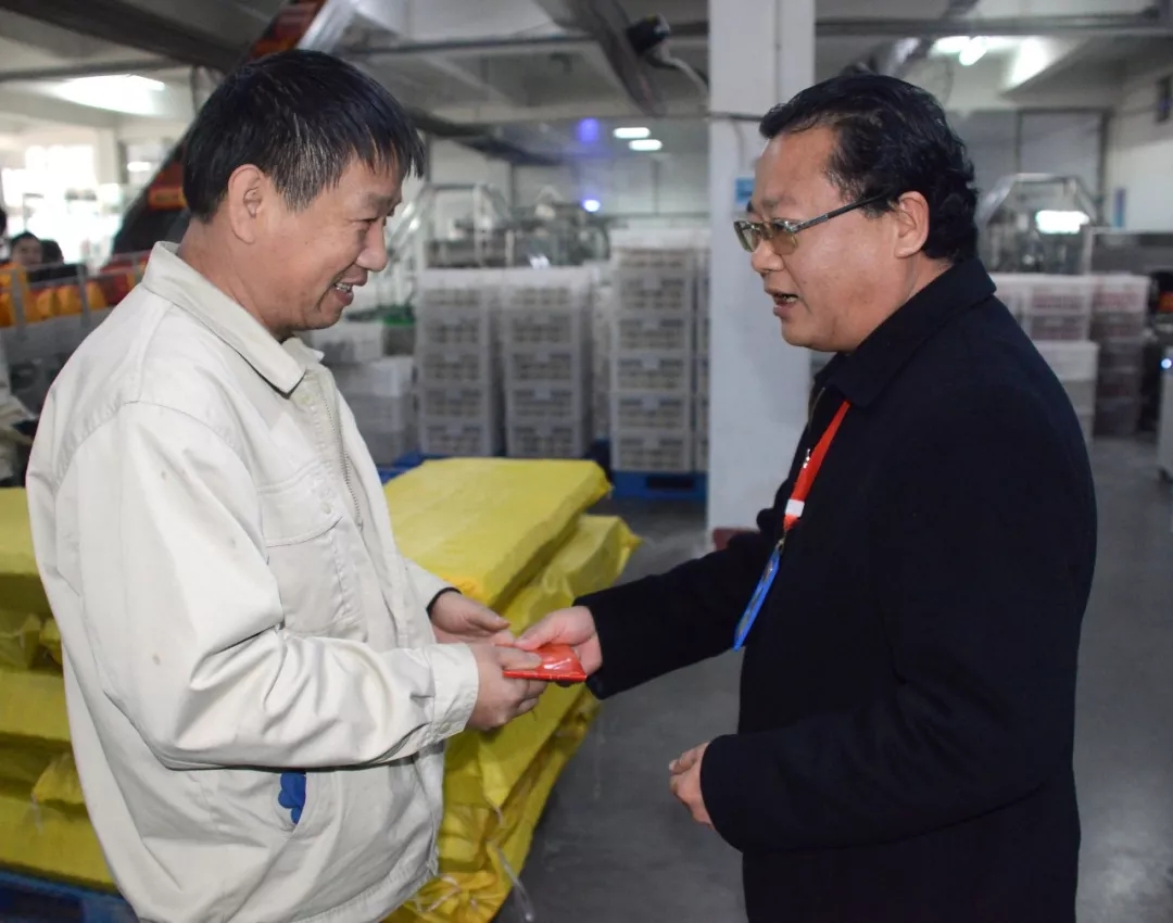 1598921488117141.jpg 新(xin)春慰問1.webp.jpg