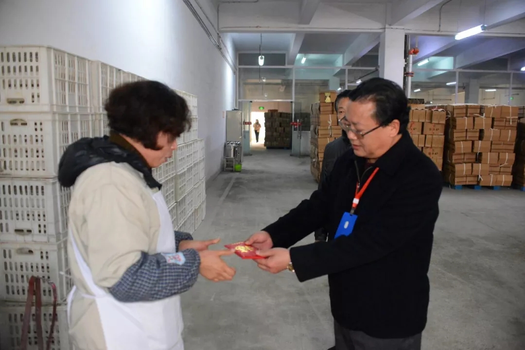 1598921506251262.jpg 新(xin)春慰問2.webp.jpg